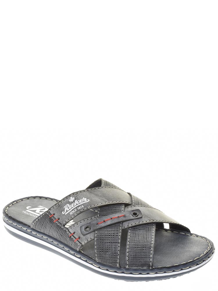 Шлепанцы Rieker, 21062-15 Christoph
Шлепанцы Rieker, 21062-15 Christoph