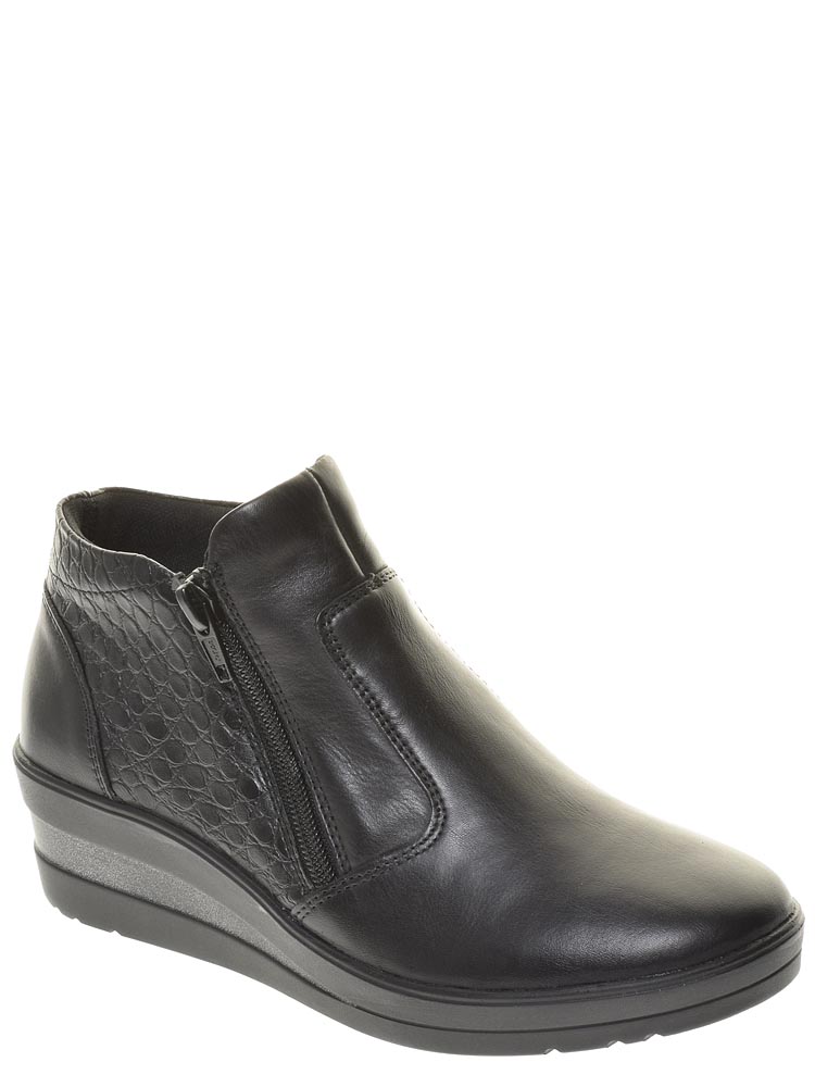 

Ботинки Remonte, R7270-01 Enrica