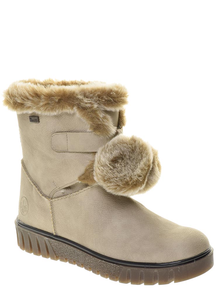 

Полусапоги Rieker, Y3471-60 Fenja