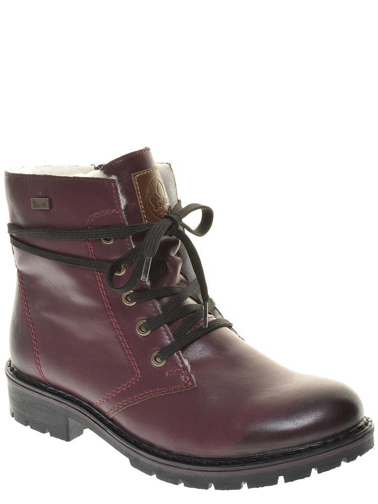 

Ботинки Rieker, Y9130-35 Sabrina