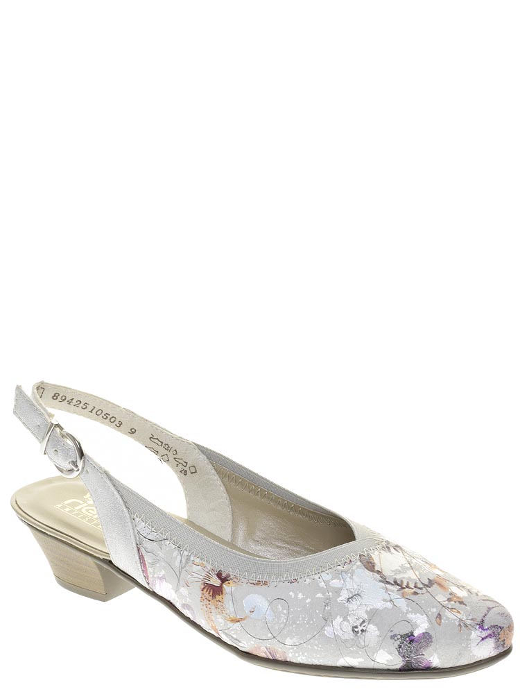 

Туфли Rieker, 58063-91