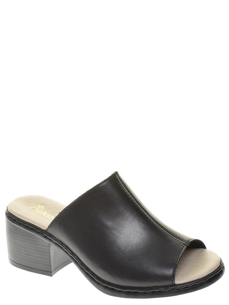 

Сабо Rieker, V0580-00