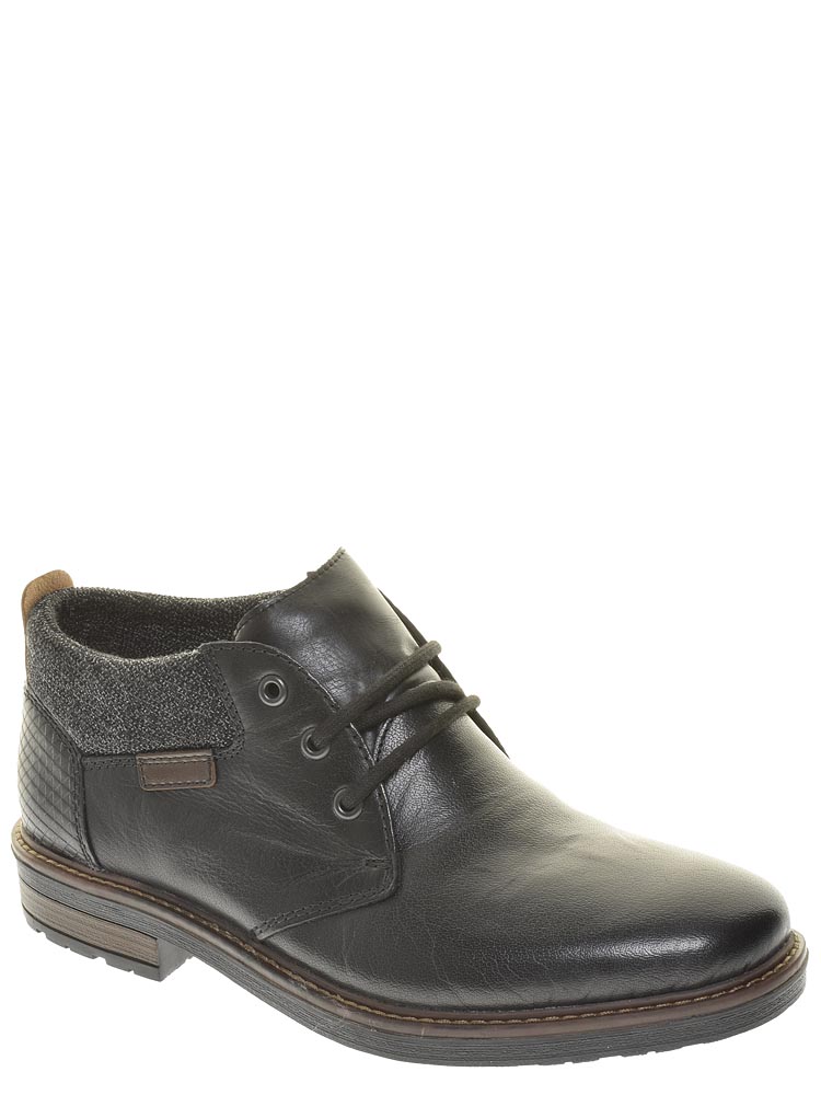 

Ботинки Rieker, 14933-02