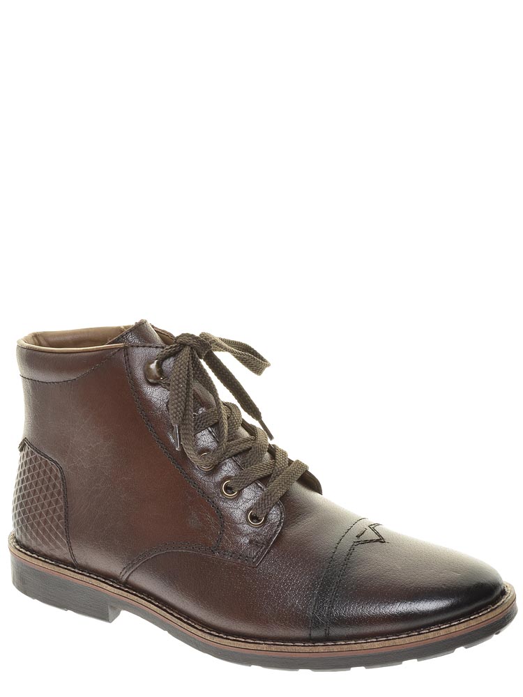 

Ботинки Rieker, 35314-25