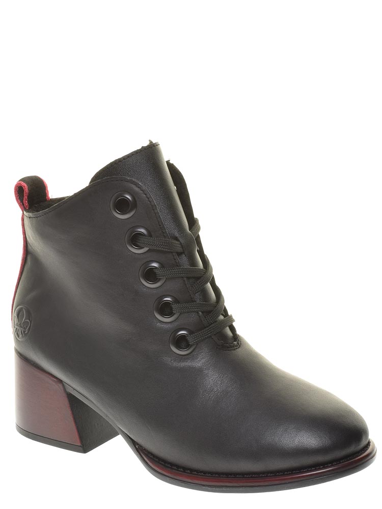 фото Ботильоны rieker