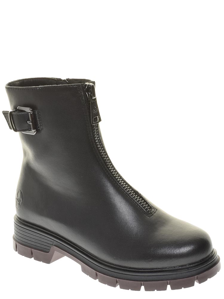 

Полусапоги Rieker, 97451-00