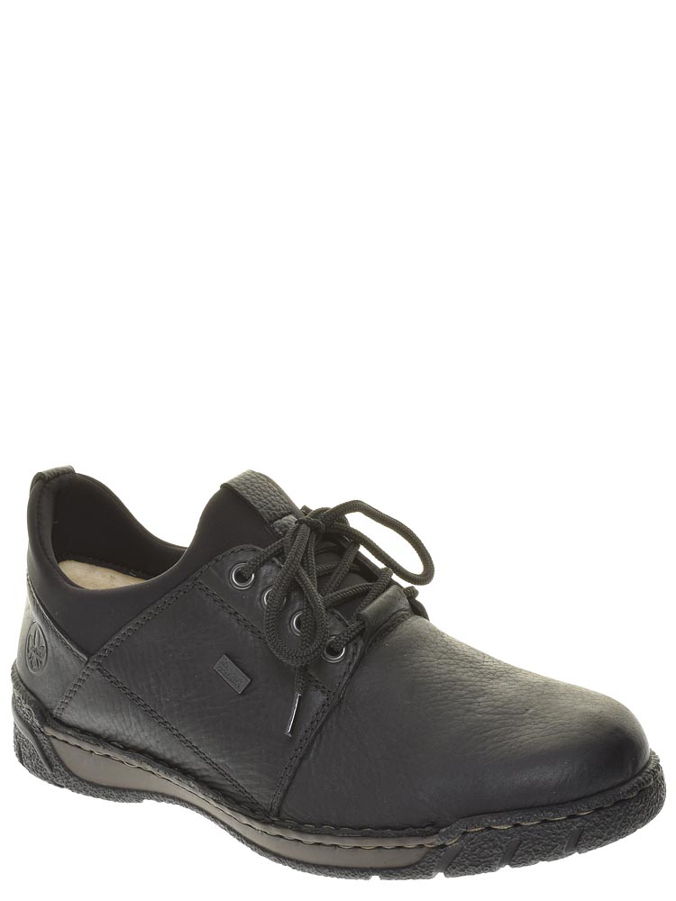 

Туфли Rieker, B0393-00 Falco