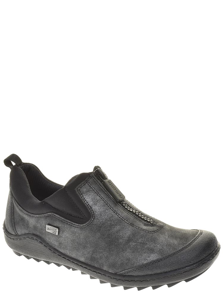 

Туфли Remonte, R1422-45