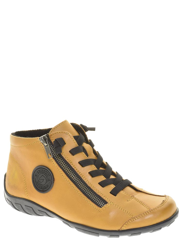 

Ботинки Remonte, R3491-68