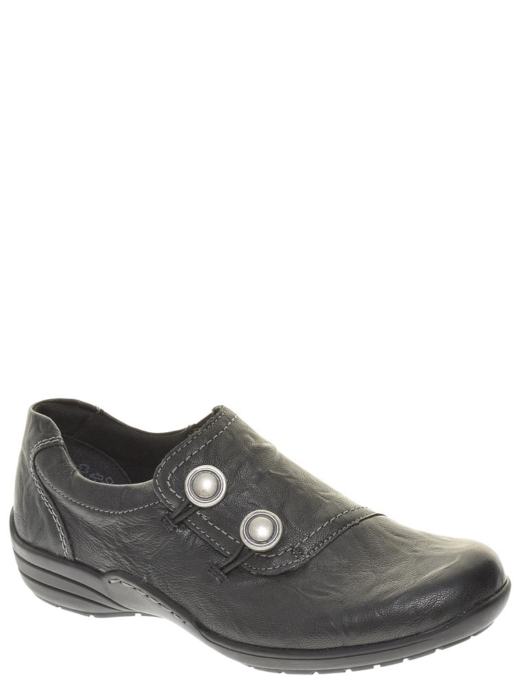 

Туфли Remonte, R7620-01 Lanea
