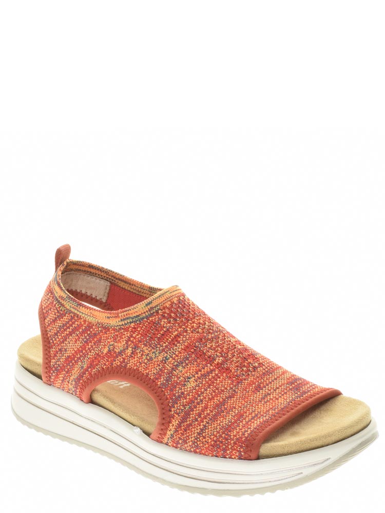 

Босоножки Remonte, R2955-38