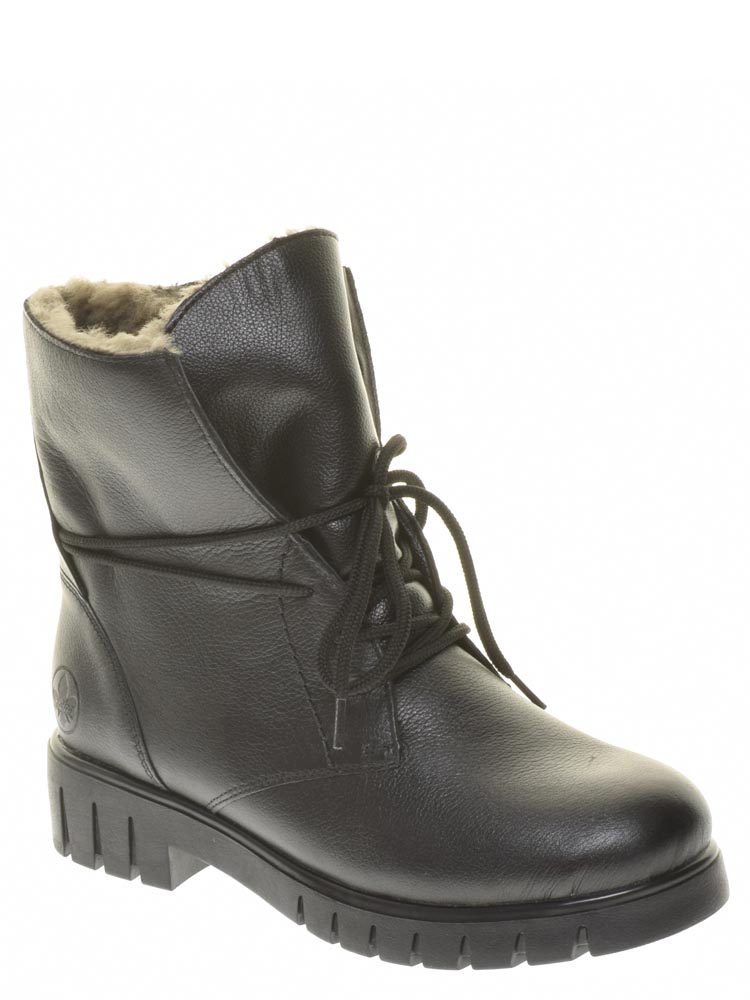 

Ботинки Rieker, X2640-00 Inken