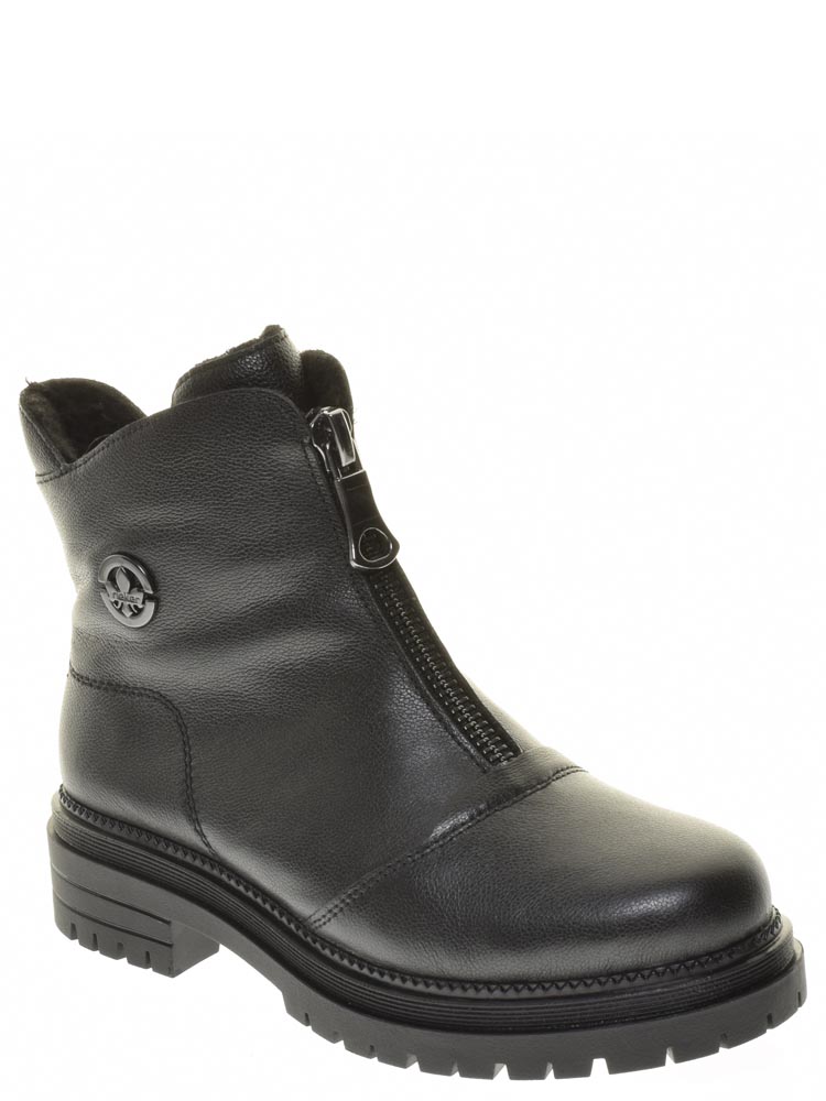 

Ботинки Rieker, Y3161-00