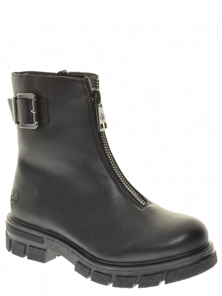 

Ботинки Rieker, Z9151-00