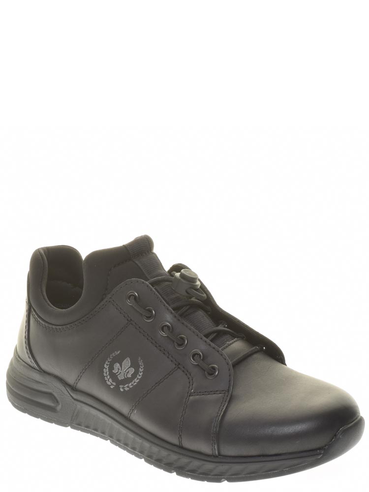 

Кроссовки и кеды Rieker, B4784-00