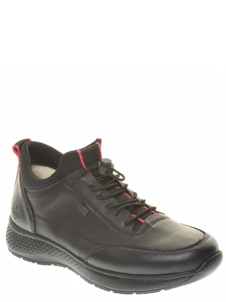 

Ботинки Rieker, B7693-00