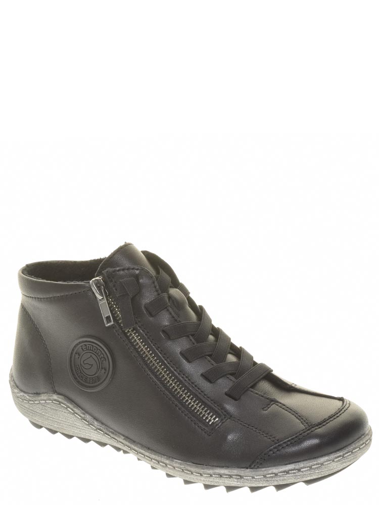 

Ботинки Remonte, R1498-01